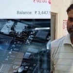 ਚੀਨ ਦੀ ਦੀਵਾਰ ਨਹੀਂ ਤੋੜ ਸਕੀ ਭਾਰਤੀ ਮਹਿਲਾ ਹਾਕੀ ਟੀਮ