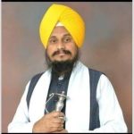 ਕਥਾਵਾਚਕ ਭਾਈ ਹਰਜਿੰਦਰ ਸਿੰਘ ਮਾਝੀ ਦੀ ਲਿਖੀ ਪੁਸਤਕ ‘ਜੀਵਨ ਵਿਚ ਖੇੜਾ ਕਿਵੇਂ ਆਵੇ?’