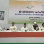 ਜ਼ਿਲ੍ਹੇ ਦੀਆਂ ਮੰਡੀਆਂ ਵਿੱਚ ਝੋਨੇ ਦੀ ਆਮਦ ਸ਼ੁਰੂ