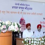 ਪੰਜਾਬ ‘ਚ ਸਸਪੈਂਡ SHO ਦੀਆਂ ਵਧੀਆਂ ਮੁਸ਼ਕਿਲਾਂ! ਹੁਣ ਕੀਤੀ ਗਈ ਇਹ ਵੱਡੀ ਕਾਰਵਾਈ, ਮਚੀ ਤੜਥੱਲੀ