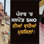 ਮਸ਼ਹੂਰ Beauty Queen Influencer ਨੇ ਲੋਕਾਂ ‘ਤੇ ਅੰਨ੍ਹੇਵਾਹ ਕਰਤੀ Firing!