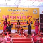 ਡਬਰਾ ਗਵਾਲੀਅਰ ਤੋਂ ਆਈ ਸੰਗਤ ਨੇ ਬਾਊਪੁਰ ਜਦੀਦ ਦੇ ਬੰਨ੍ਹ ’ਤੇ ਪਹੁੰਚ ਕੇ ਸੇਵਾ ‘ਚ ਹਿੱਸਾ ਪਾਇਆ