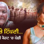 ਕਤਰ ਏਅਰਵੇਜ਼ ਨੇ ਦੋਹਾ ਰਾਹੀਂ ਅੰਮ੍ਰਿਤਸਰ-ਟੋਰਾਂਟੋ ਲਈ ਰੋਜ਼ਾਨਾ ਉਡਾਣਾਂ ਕੀਤੀਆਂ ਸ਼ੁਰੂ